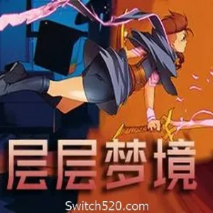 层层梦境：序章/Dreamscaper（更新v0.14.0.10）-Alimm.Com-码²