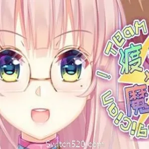 渡劫 x 魔女-Alimm.Com-码²