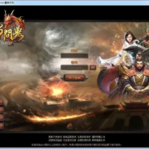 典藏2.5D回合端游【新问鼎】单机一键即玩镜像端+Linux手工服务端+PC客户端+教程-Alimm.Com-码²