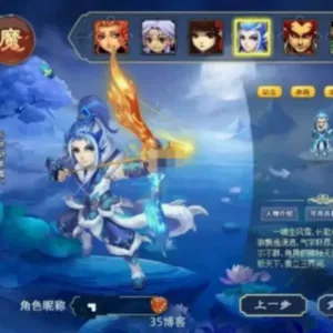 GGE梦幻端游【飞蛾绝世三经脉】WIN系一键服务端+PC客户端+GM工具+全套源码+完整攻略-Alimm.Com-码²