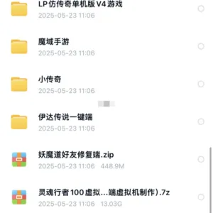 一些网单-Alimm.Com-码²