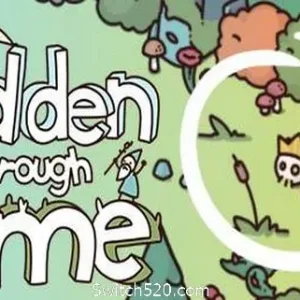时代之下/Hidden Through Time-Alimm.Com-码²