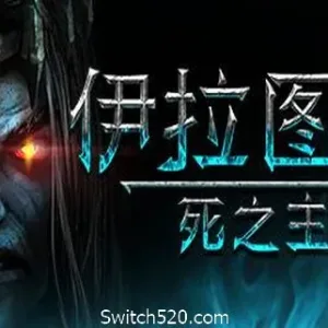 伊拉图斯：死之主/Iratus: Lord of the Dead（v181.08）-Alimm.Com-码²