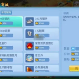[手游源码] 怀旧回合制天书3D【天书3D巅峰修复版】巅峰修复版VM单机一键端+手工端-Alimm.Com-码²