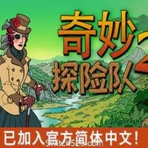 奇妙探险队2/Curious Expedition 2（更新V1.01正式版）-Alimm.Com-码²