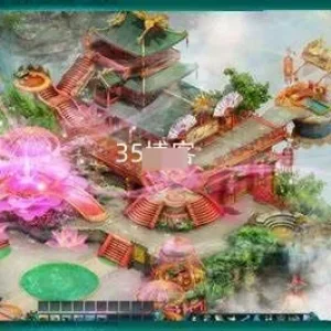 凡人修仙传OL 服务端-Alimm.Com-码²