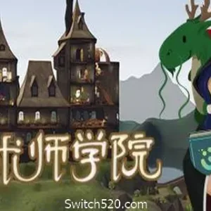 咒术师学院/Spellcaster University（V0.99）-Alimm.Com-码²