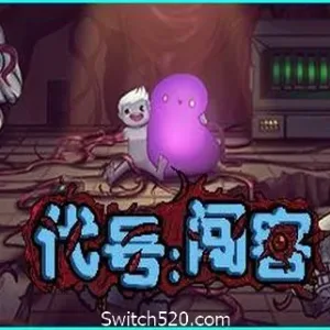代号闯客（V1.0153）-Alimm.Com-码²