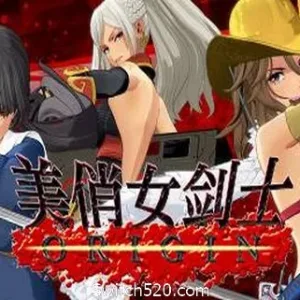 御姐玫瑰：起源/Onee Chanbara ORIGIN（v1.04-Build20210407豪华版）-Alimm.Com-码²