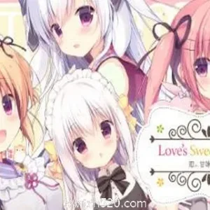 尚有佳蜜伴恋心2/Love s Sweet Garnish 2-Alimm.Com-码²