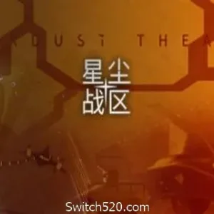 星尘战区/Stardust Theater-Alimm.Com-码²