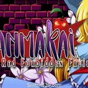 弹幕魔界：红色禁果/DANMAKAI: Red Forbidden Fruit-Alimm.Com-码²