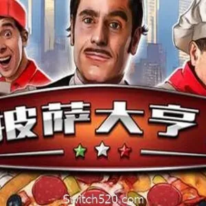 披萨大亨3/Pizza Connection 3（v1.0.7583）-Alimm.Com-码²