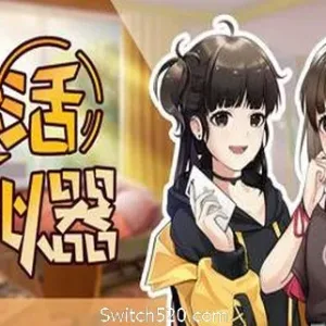 生活模拟器（V1.0.4）-Alimm.Com-码²