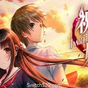 祝姫/Iwaihime（v5634144）-Alimm.Com-码²
