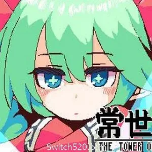 常世之塔/TOKOYO: The Tower of Perpetuity（v5797145）-Alimm.Com-码²