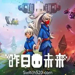 昨日未来/YesterMorrow（v5782135）-Alimm.Com-码²