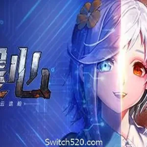 墨心:波云诡船(全中文语音)-Alimm.Com-码²