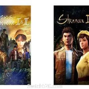 莎木系列合集-Alimm.Com-码²