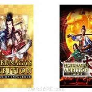 信长之野望系列合集-Alimm.Com-码²