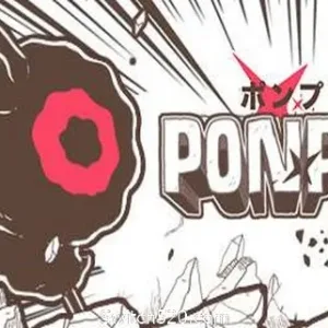 Ponpu-Alimm.Com-码²