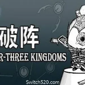 破阵-Alimm.Com-码²
