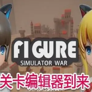 手办模拟战/Gunsmith-Alimm.Com-码²