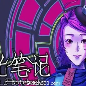 吾光笔记/Holimas Z Notebook-Alimm.Com-码²