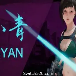 小青：霓虹之地-Alimm.Com-码²