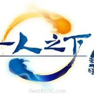 一人之下之寻炁迷踪-Alimm.Com-码²