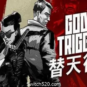 神之扳机/Gods Trigger-Alimm.Com-码²