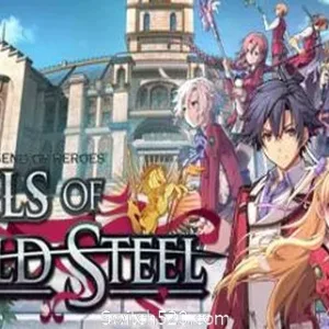 英雄传说：闪之轨迹/The Legend of Heroes: Trails of Cold Steel-Alimm.Com-码²