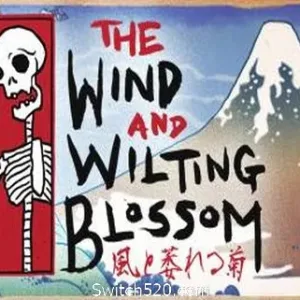 随风凋零的菊花/The Wind and Wilting Blossom-Alimm.Com-码²