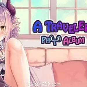 旅行者的相册-Alimm.Com-码²