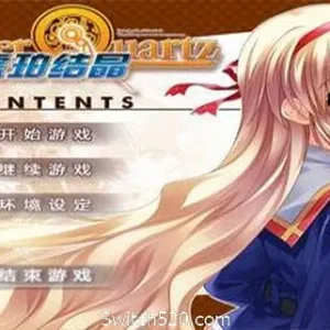 琥珀结晶-Alimm.Com-码²