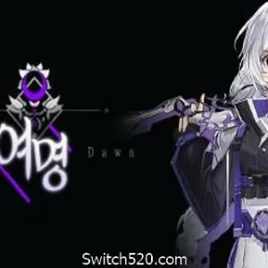 黎明/TheDawn-Alimm.Com-码²