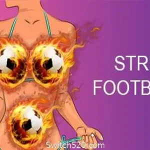 街头足球/Street Football-Alimm.Com-码²