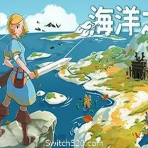 海洋之心/Ocean s Heart-Alimm.Com-码²