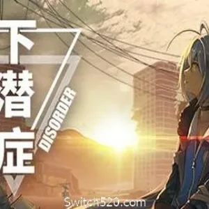 下潜症/Diving Disorder-Alimm.Com-码²