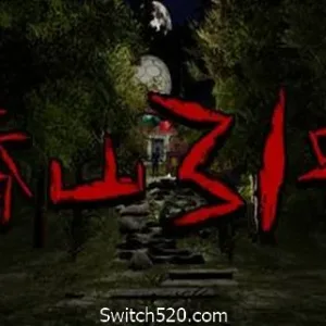 香山31号-Alimm.Com-码²