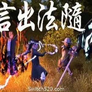 言出法随-Alimm.Com-码²