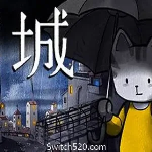 雨城/Rain City-Alimm.Com-码²
