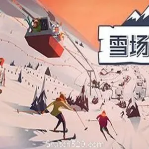 Snowtopia：滑雪胜地大亨-Alimm.Com-码²