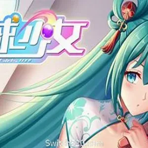 球球少女/Pinball Girls（V20210408新DLC+中文语音+原声音乐OST)-Alimm.Com-码²