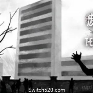 废土黄昏/Dusk of the wasteland age-Alimm.Com-码²