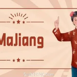四川麻将/MaJiang-Alimm.Com-码²