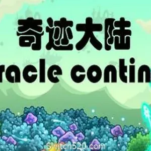 奇迹大陆/Miracle continent-Alimm.Com-码²