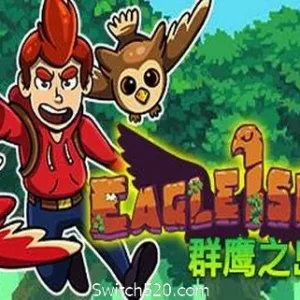 群鹰之岛-Alimm.Com-码²