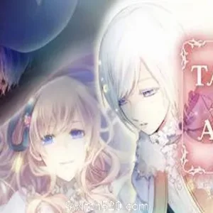 大正×对称爱丽丝第三章/TAISHO x ALICE episode 3-Alimm.Com-码²