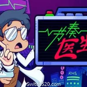 节奏医生/Rhythm Doctor（V.10.0(r15)中文语音）-Alimm.Com-码²